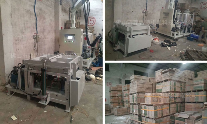Nanzhuang floor heating factory
