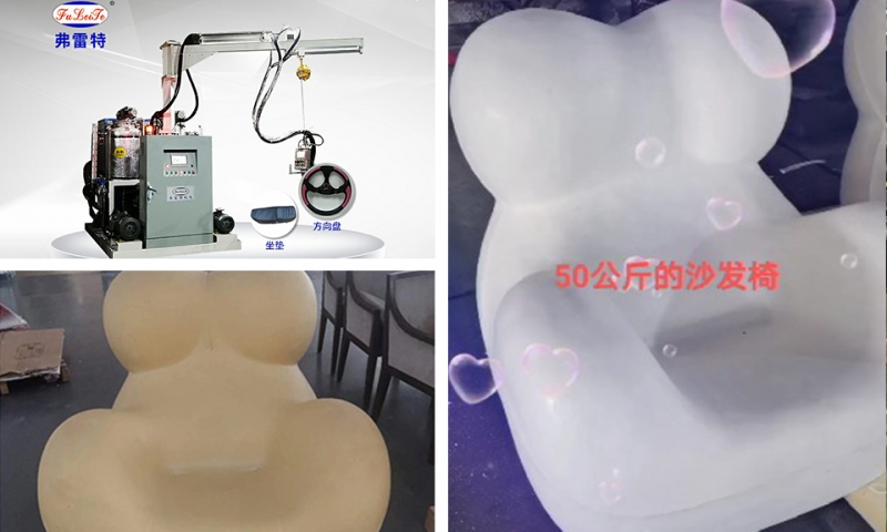 Soft foam elastomer casting machine for Jiangsu sofa leisure chair
