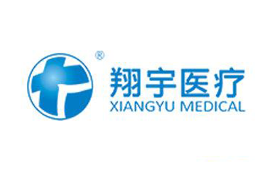 Xiangyu Medical treatment